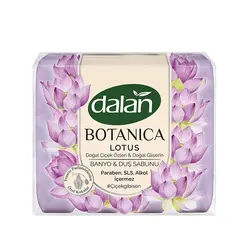 صابون گیاهی با رایحه نیلوفر آبی حاوی گلیسیرین بسته 4 عددی دالان