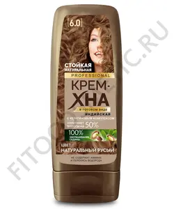 کرم حنا هندی آماده از سری PROFESSIONAL رنگ طبیعی قهوه ای روشن