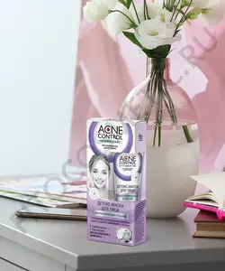 ماسک دتاکس صورت سری جوان کننده آکنه کنترل حرفه ای