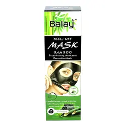 ماسک زغال بالای Balay
