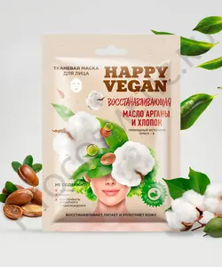ماسک ورقه ای برای صورت سری احیا کننده Happy Vegan
