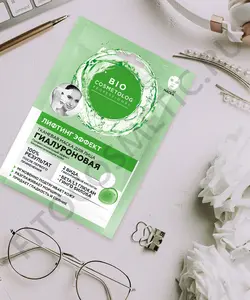 ماسک ورقه ای هیالورونیک برای افکت لیفتینگ صورت سری Bio Cosmetolog Professional