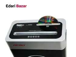 کاغذ خرد کن رمو مدل C-1100