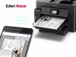 پرینتر چندکاره جوهرافشان اپسون مدل EcoTank M15140