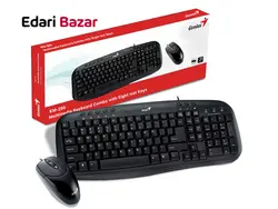 کیبورد و ماوس باسیم جنیوس مدل Km-200