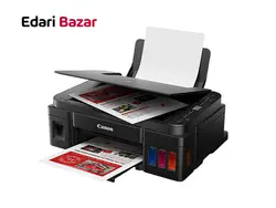 پرینتر چندکاره جوهرافشان کانن مدل PIXMA G3410