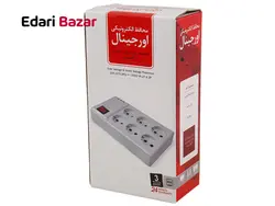 محافظ برق 6 خانه اورجینال 3 متری