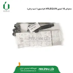 سمپاش 16 لیتری ARLEQUIN فرانسوی ( اسید پاش )