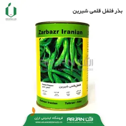 بذر فلفل دلمه کالیفرنیا ( قوطی 100 گرمی )