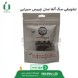 تشویقی سگ  برند آلفا چیپس سیرابی