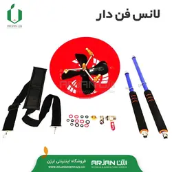 لانس سمپاش موتوری فن دار ( توربو )