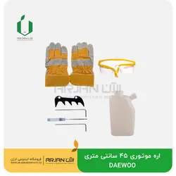 اره موتوری 45 سانتیمتری DAEWOO DCS5218