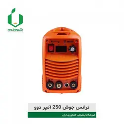 ترانس جوش ۲۵۰ آمپر دوو | ارژن گرین، ابزارآلات باغبانی