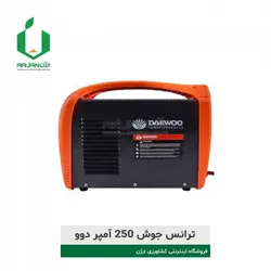 ترانس جوش ۲۵۰ آمپر دوو | ارژن گرین، ابزارآلات باغبانی