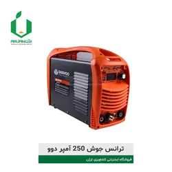 ترانس جوش ۲۵۰ آمپر دوو | ارژن گرین، ابزارآلات باغبانی