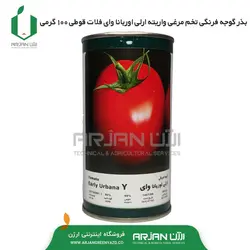 بذر گوجه فرنگی تخم مرغی واریته ارلی اوربانا قوطی 100 گرمی
