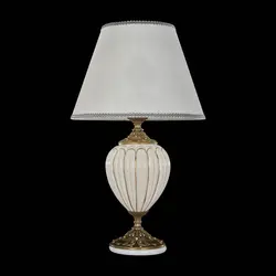 آباژور راه راه