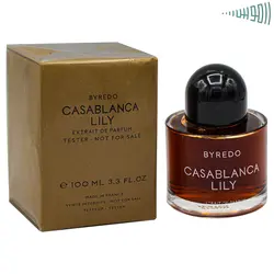 ادکلن تستر مردانه و زنانه بایردو کازابلانکا لیلی۱۰۰ml Byredo Casablanca Lily - راموس شاپ