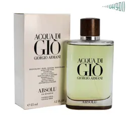تستر ادکلن مردانه جیورجیو آرمانی آکوا دی جیو ابسولو ۱۲۵ml Giorgio Armani Acqua Di Gio Absolu - راموس شاپ