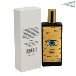 تستر ادکلن مردانه و زنانه ممو مارفا ۷۵ml Memo Marfa - راموس شاپ