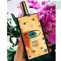 تستر ادکلن مردانه و زنانه ممو مارفا ۷۵ml Memo Marfa - راموس شاپ