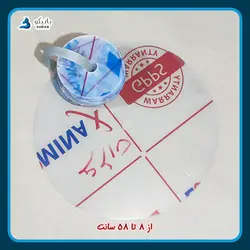 پلکسی کیک 💎 تولیدی بانیکو
