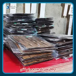 سینی فینگر فود چوبی 💎 تولیدی بانیکو