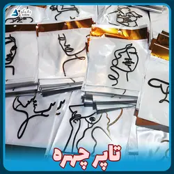 ۱۲ تاپر چهره 💎 تولیدی بانیکو