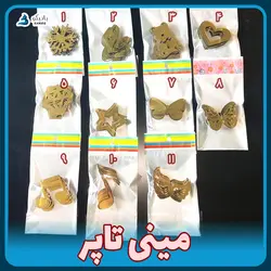 ۱۱ مینی تاپر 💎 تولیدی بانیکو