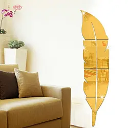 آینه ی دکوراتیو مدل برگ MD01