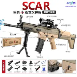 تفنگ اسکار اتومات SCAR مدل 1806 | آرتی کالا