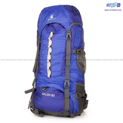 کوله پشتی کوهنوردی 80 لیتری Keep Ahead | آرتی کالا