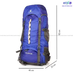 کوله پشتی کوهنوردی 80 لیتری Keep Ahead | آرتی کالا