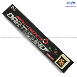 دارت مغناطیسی پرو اسپورتز سایز 18 اینچ | آرتی کالا