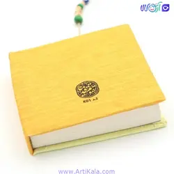 سالنامه مخملی قدیما 1401 | آرتی کالا