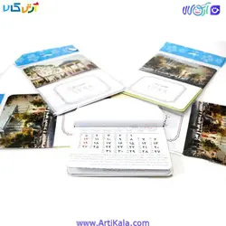 تقویم دیواری هنر سال 1399 کد 118-تقویم هنر | آرتی کالا