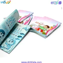 بسته 15 عددی تقویم جیبی شکوفه ها سال 1399 ( ویژه کودکان )-تقویم مذهبی | آرتی کالا