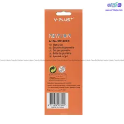 ست پرگار جعبه فلزی مدل Y.PLUS | آرتی کالا