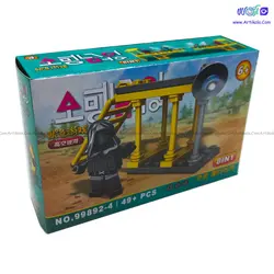 لگو بازی مرکب squid game مدل 99892-4 | آرتی کالا