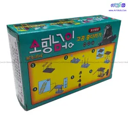 لگو بازی مرکب squid game مدل 99892-4 | آرتی کالا