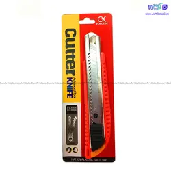 کاتر سایز بزرگ HAIXIN مدل HX-18 | آرتی کالا