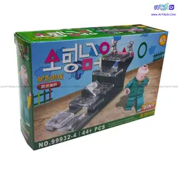 سری لگو 8 عددی بازی مرکب squid game مدل 99932 | آرتی کالا