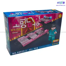 سری لگو 8 عددی بازی مرکب squid game مدل 99932 | آرتی کالا