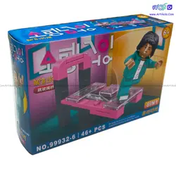 لگو بازی مرکب squid game مدل 99932-6 | آرتی کالا