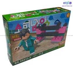 لگو بازی مرکب squid game مدل 99932-8 | آرتی کالا
