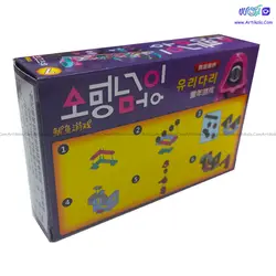 لگو بازی مرکب squid game مدل 99932-7 | آرتی کالا