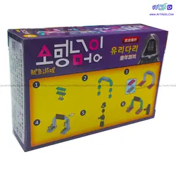 لگو بازی مرکب squid game مدل 99932-3 | آرتی کالا