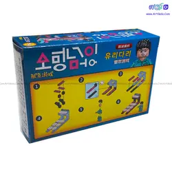 لگو بازی مرکب squid game مدل 99932-2 | آرتی کالا