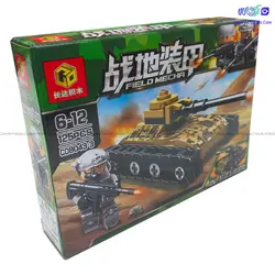 لگو تانک جنگی Field Mecha مدل CD8043-3 | آرتی کالا