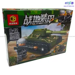 لگو تانک جنگی Field Mecha مدل CD8043-2 | آرتی کالا